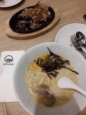 อิปปุโดะ สาขา เซ็นทรัล เอ็มบาสซี