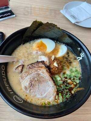 อิปปุโดะ สาขา เซ็นทรัล เอ็มบาสซี