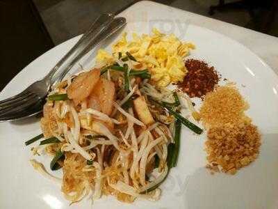 ท่าสยามนู้ดเดิ้ล (ก๋วยเตี๋ยวเรือท่าสยาม)