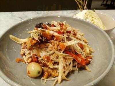 ท่าสยามนู้ดเดิ้ล (ก๋วยเตี๋ยวเรือท่าสยาม)