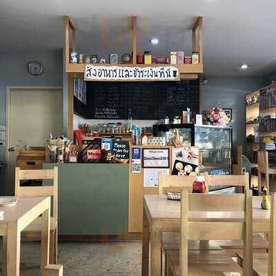 เซมิสวีทคาเฟ่