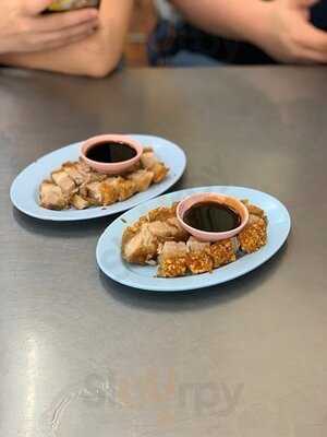 ก๋วยจั๊บมิสเตอร์โจ