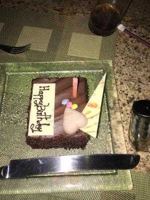 ล็อบบี้ เลาจน์