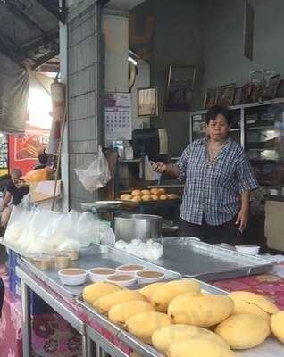 ส บุญประกอบพาณิชย์