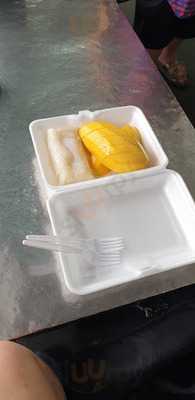 ส บุญประกอบพาณิชย์