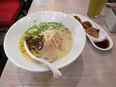 Hakata Ippudo
