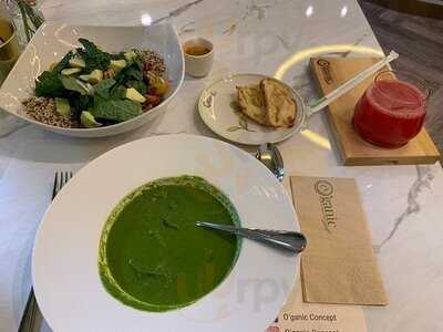 โอแกนิค คอนเสป