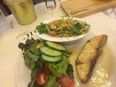 โอแกนิค คอนเสป