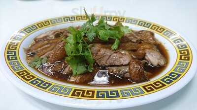 ฮกกี่โภชนา