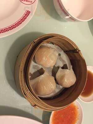 ภัตตาคาร หูฉลามฮั่วเซ่งฮง