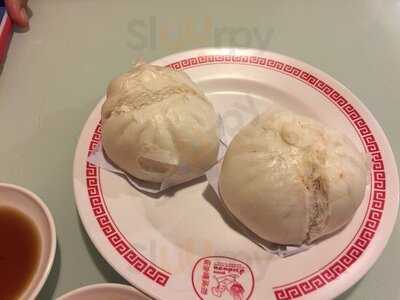 ภัตตาคาร หูฉลามฮั่วเซ่งฮง