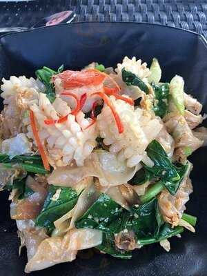 Pool Bar - Chatrium Hotel Riverside Bangkok