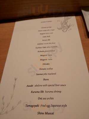 ซูชิ อิจิสึ