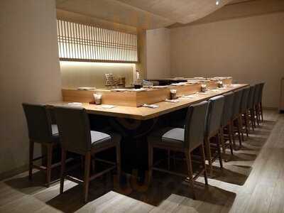 ซูชิ อิจิสึ