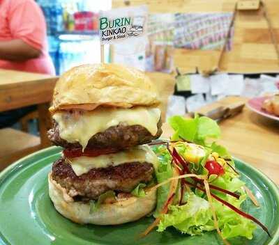 บุรินทร์กินข้าว