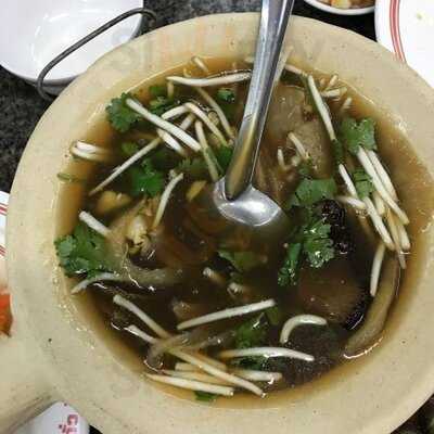 ภัตตาคาร ฉั่วคิมเฮง -  พัฒนาการ