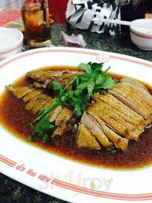 ภัตตาคาร ฉั่วคิมเฮง -  พัฒนาการ