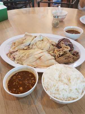 ภัตตาคารอาหารจีน กวนอา