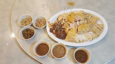 ภัตตาคารอาหารจีน กวนอา