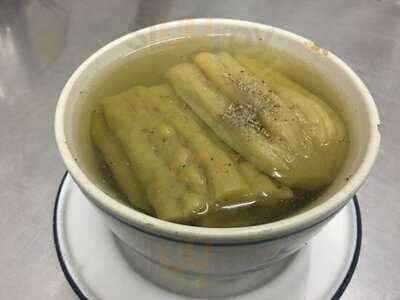 มงคลชัย