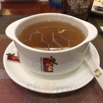 แมน คิทเช่น สาขา เซนทรัล เวิร์ลด์