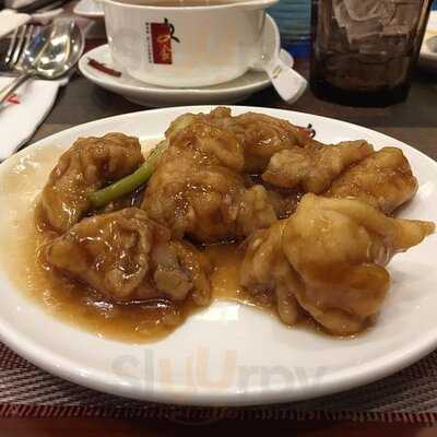 แมน คิทเช่น สาขา เซนทรัล เวิร์ลด์