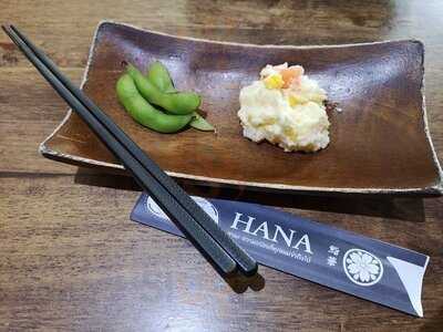 ซูชิ ฮานะ