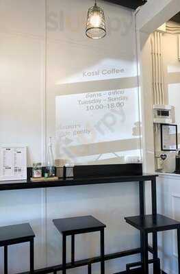 กัสซี่ คอฟฟี่