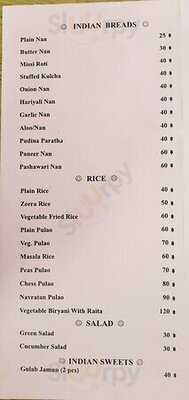 Thali Vegeterian Restaurant