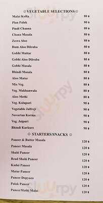 Thali Vegeterian Restaurant