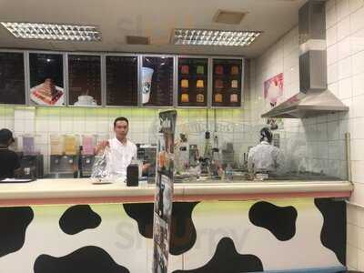 มิลค์ พลัส