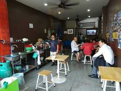 อาอี๊หวานเย็น