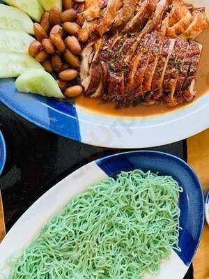 เอ็มเคโกลด์ : สาขาเอกมัย