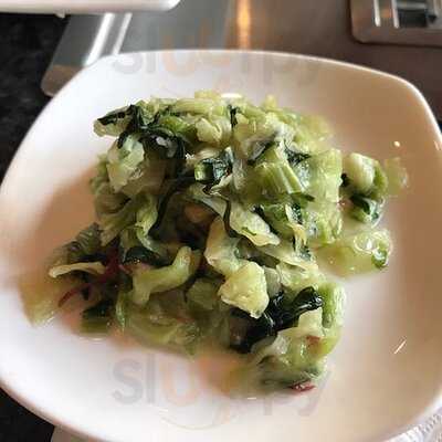 มามิยะ เเอท นารา 24