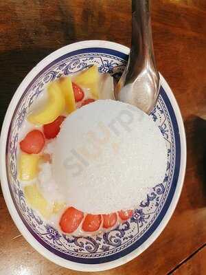 ร้านขนมหวาน เช็งซิมอี๊