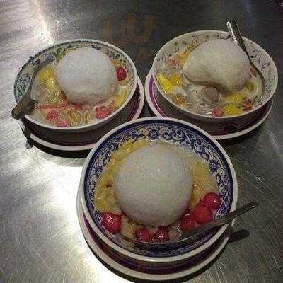 ร้านขนมหวาน เช็งซิมอี๊