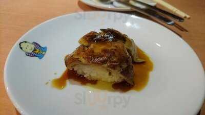 ห้องอาหารญี่ปุ่น ไดอิจิ