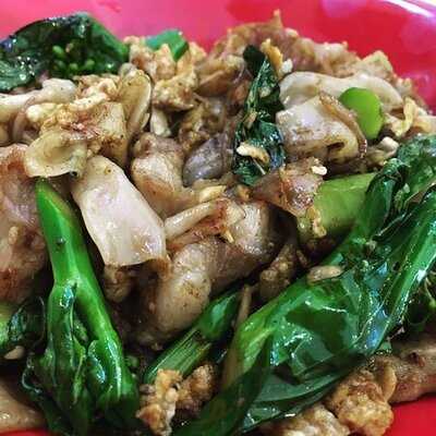 บ้านหญิง