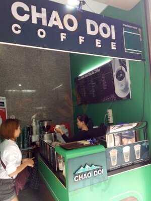 กาแฟสดชาวดอย