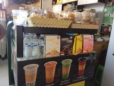 กาแฟสดชาวดอย