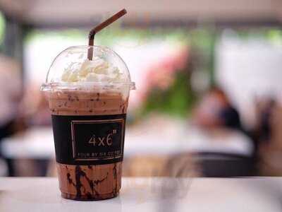 โฟร์ บาย ซิกซ์ คอฟฟี่