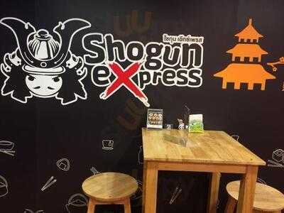 Food Park Central Rama 3