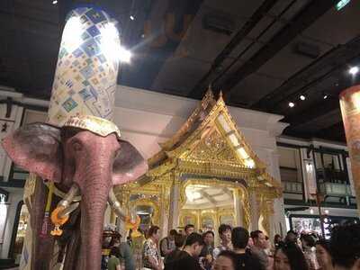 Bankara Bangkok Icon Siam