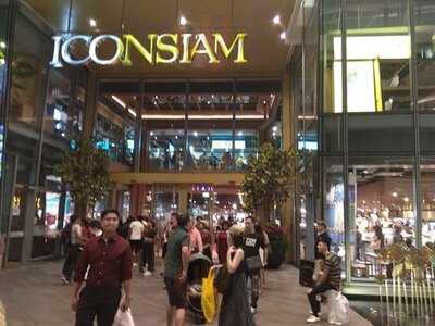 Bankara Bangkok Icon Siam