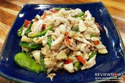 บ้านวังแดง