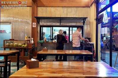 บ้านวังแดง