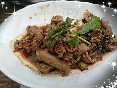 ครกไม้ไทยลาว