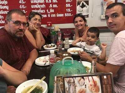 ฮ่องกงนู้ดเดิ้ล