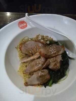 ฮ่องกงนู้ดเดิ้ล