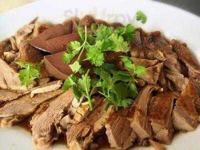 ร้านอาหาร ห่านท่าดินแดง